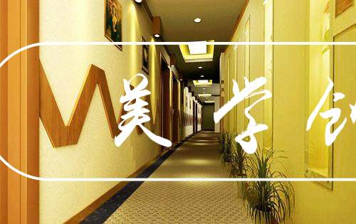 走廊装修需要注意哪些问题