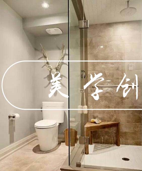 卫生间有异味怎么清理