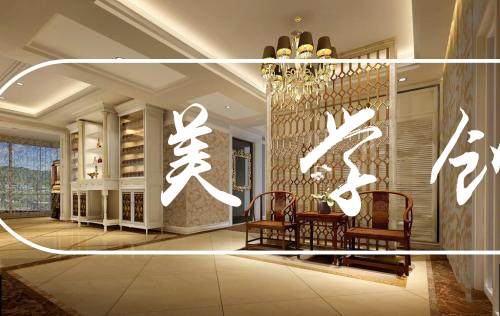 合肥别墅装修哪家公司好