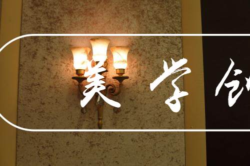 合肥别墅装修哪家公司好