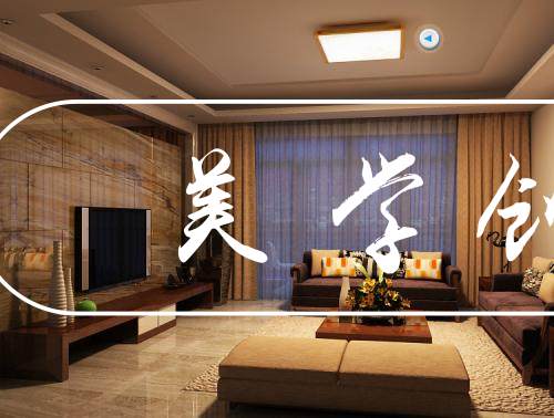 合肥别墅装修哪家公司好