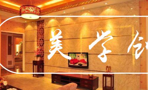 合肥别墅装修哪家公司好