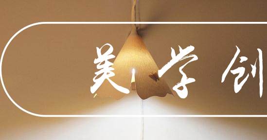 合肥别墅装修哪家公司好