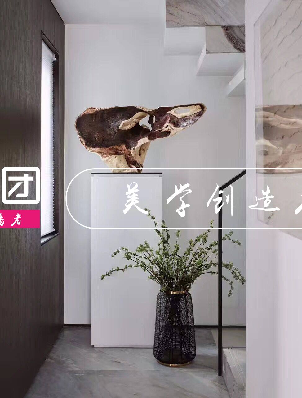 山水装饰告诉你房子为什么要坐北朝南