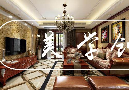 合肥家装公司哪家好