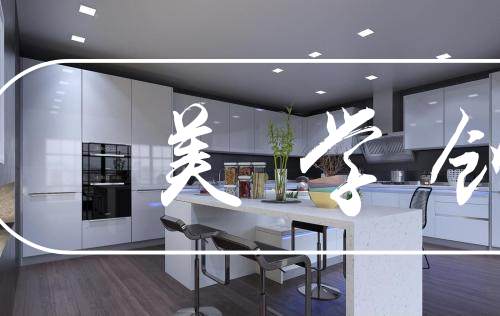 合肥家装公司哪家好