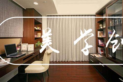 合肥家装公司哪家好