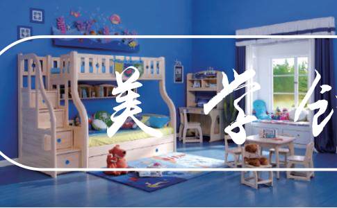 合肥卧室装修公司哪家好