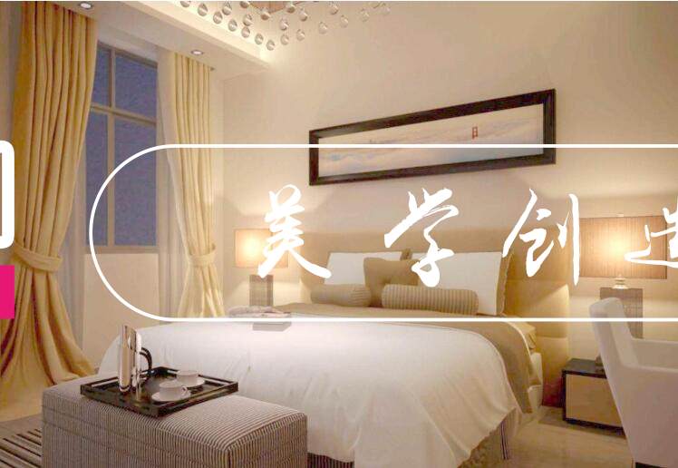 合肥小户型装修公司哪家好