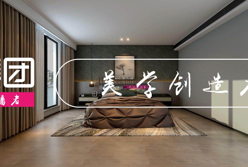 合肥家装所要注意的事项