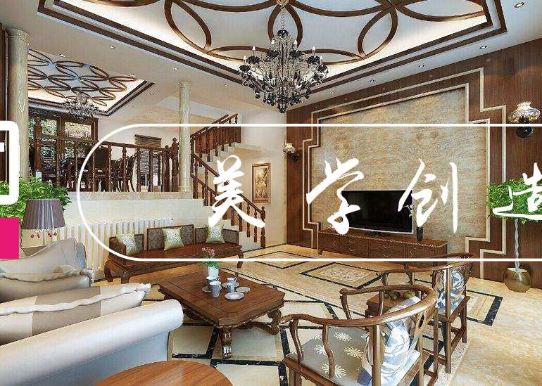 合肥别墅装修公司哪家好