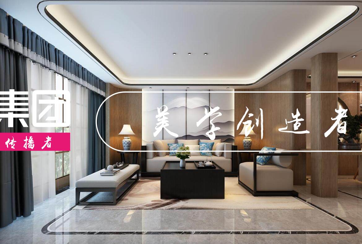 合肥山水装饰客厅效果图.jpg