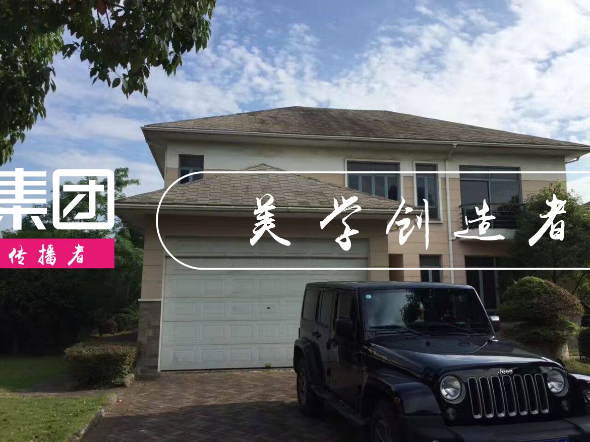 山水装饰告诉你房子为什么要坐北朝南